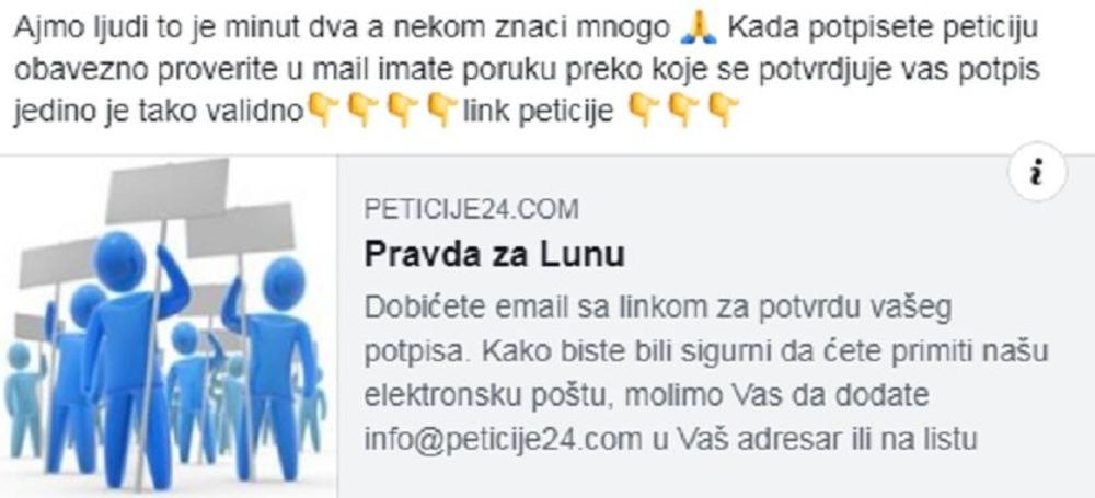 Peticija koju su pokrenuli članovi  