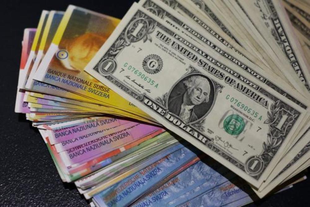 DEBAKL KREDI SVIS BANKE: Sve im je pojeo fond ARGEKOS