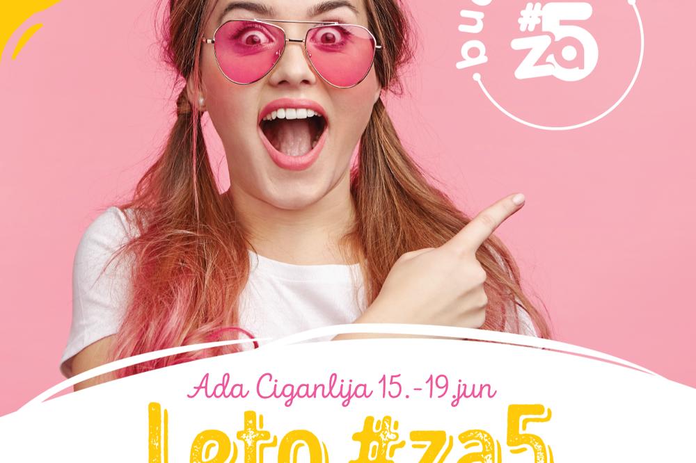 Pronađi posao i provedi Leto #za5