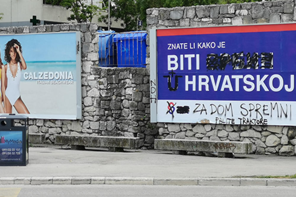 UDNA TULJICA, OSJEĆAJNIK, SMEĆNJAK, PONOVAK, BLUDOSLIKOPIS, DVOKRIŠKA... Znate li šta ovo znači i čemu služi?