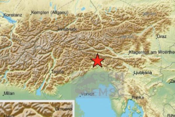 STRAVIČAN ZEMLJOTRES TAČNO U 16 ČASOVA POGODIO SEVEROISTOK ZEMLJE: Još se ne zna ništa o povređenima! (FOTO)