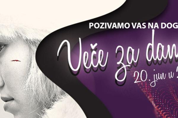 ESPRESO VAS VODI NA VEČE ZA DAME u Kombank dvorani, uz najnoviju filmsku priču Luka Besona ANA