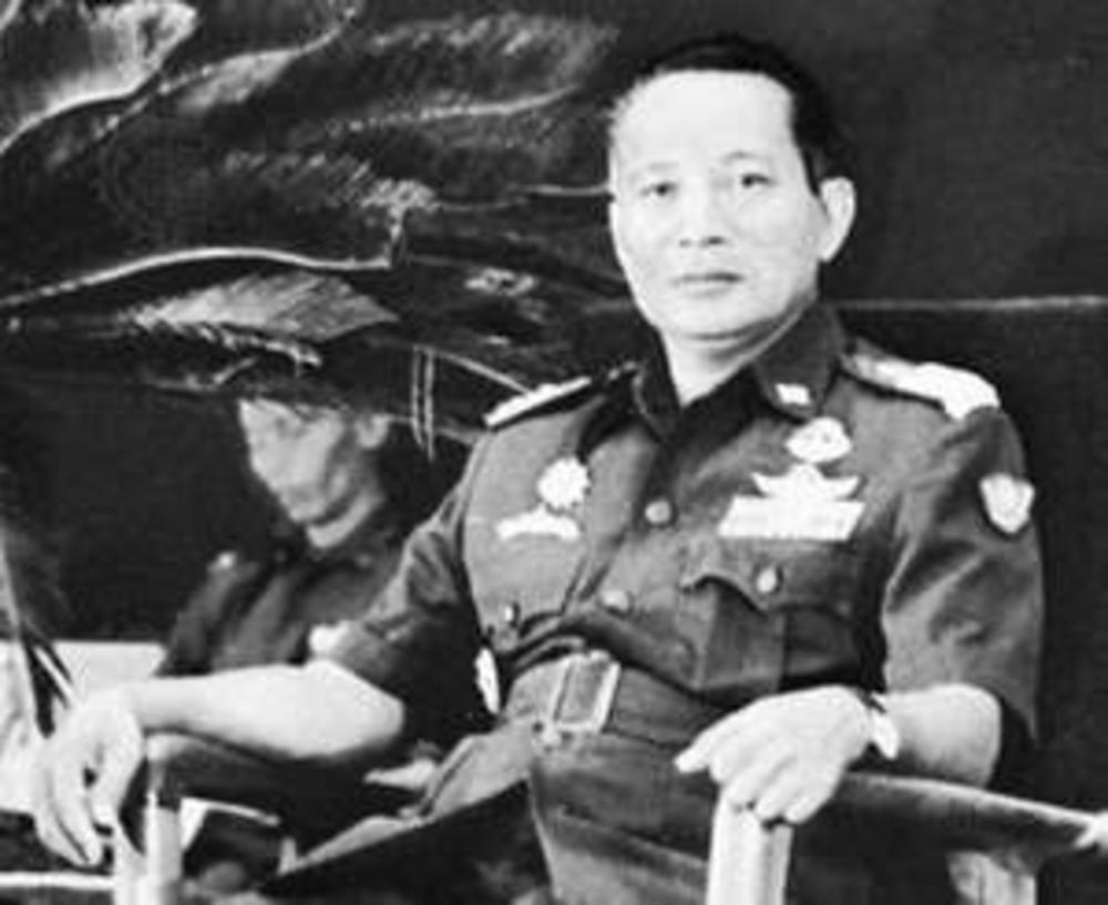 General Suharto