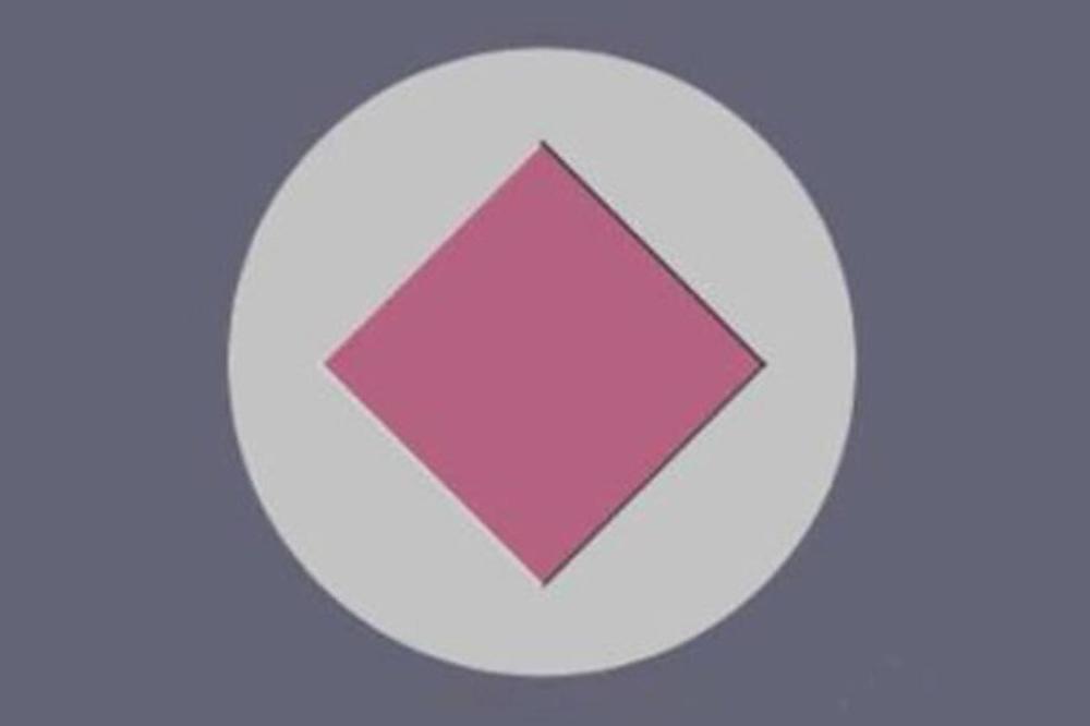 DA LI VAM SE OVAJ DIJAMANT POMERA? Ukoliko je odgovor potvrdan, imamo loše vesti! (VIDEO)