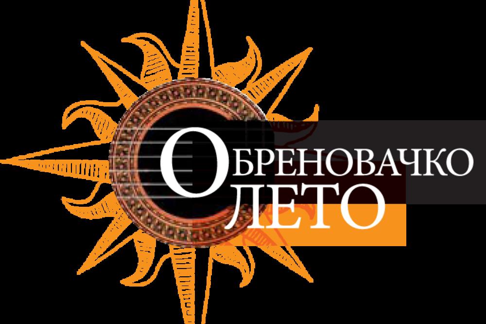 DANAS POČINJE OBRENOVAČKO LETO! Nastupa Miligram, biće ŠOU!