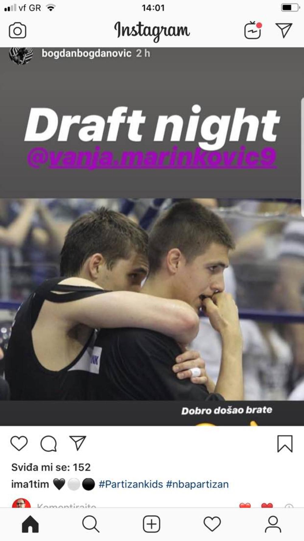 Bogdan i Vanja u zagrljaju dok su još bili zajedno u Partizanu  