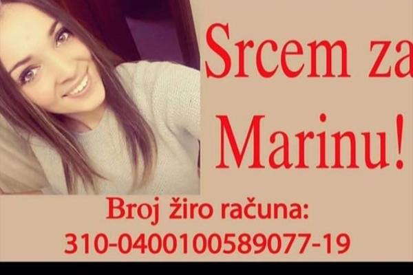 POMOZITE DEVOJCI KOJA BIJE BITKU PROTIV KARCINOMA! Marini je potrebna NOVČANA POMOĆ kako bi se OPERISALA U ATINI!