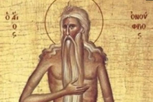 DANAS SE SLAVI SVETI ONUFRIJE: Živeo je sam u pustinji 50 godina, kad je umro DESILO SE ČUDO