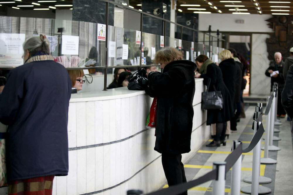 Plaćanje računa za struju