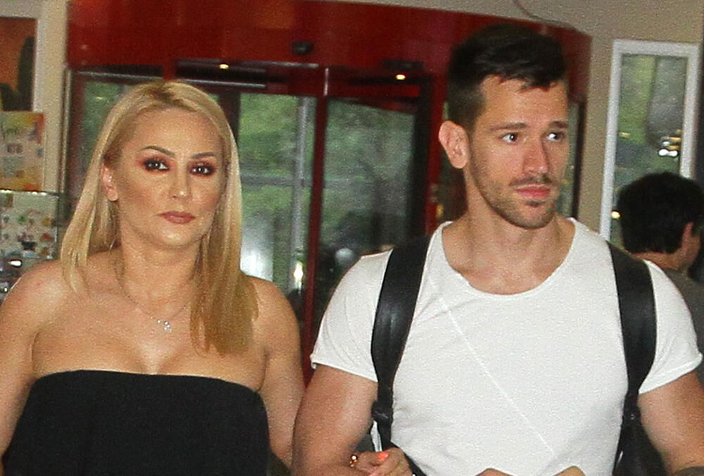 Afera iz 2016. godine