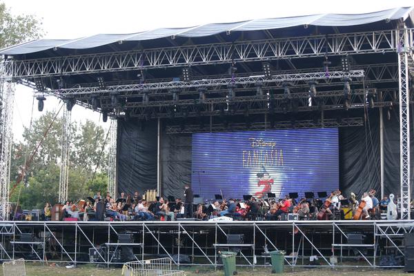 Filharmonija ponovo odlaže Diznijevu Fantaziju, ovog puta iz bezbednosnih razloga