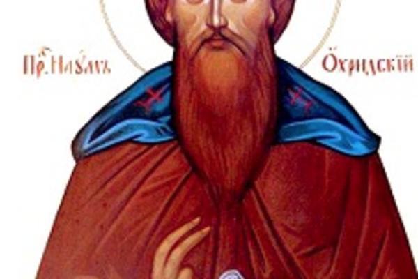 NJEGOVE MOŠTI ISCELJIVALE SU BOLESNE! Bilo je dovoljno samo JEDNO! Danas slavimo letnji praznik VELIKOG SVECA