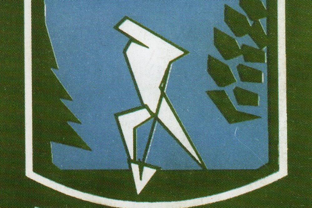 POKRET GORANA SRBIJE: Najstarija ekološka organizacija