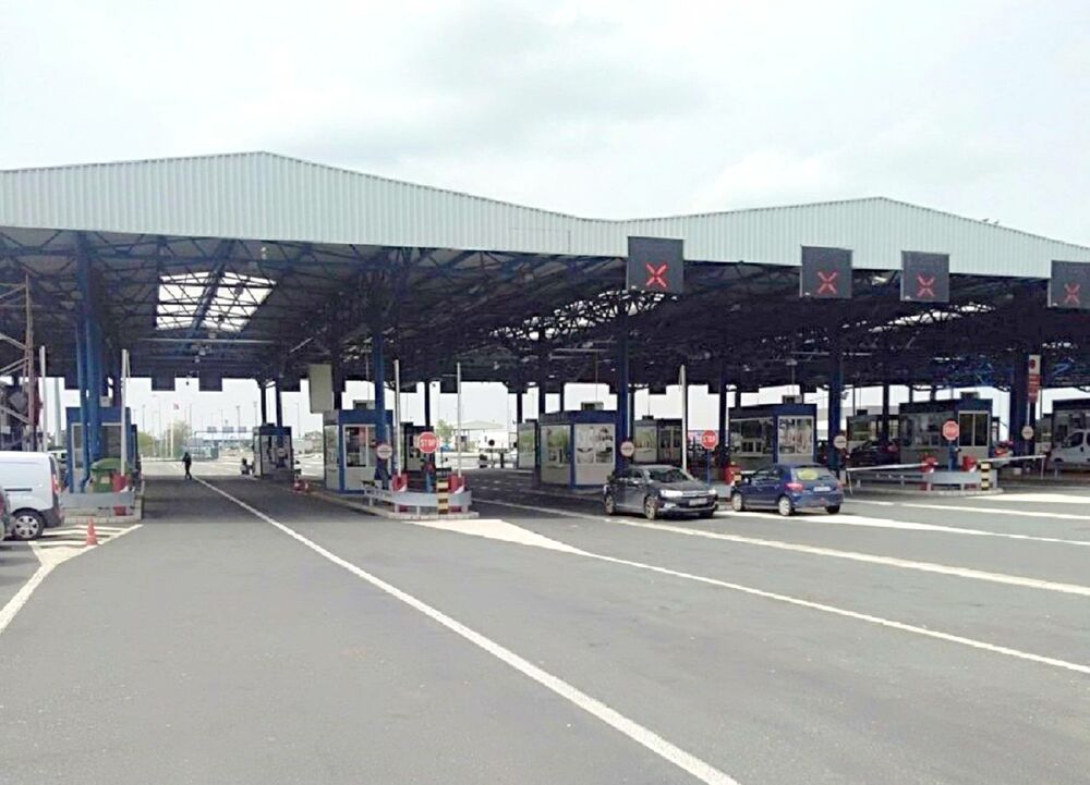 Granični prelaz Batrovci