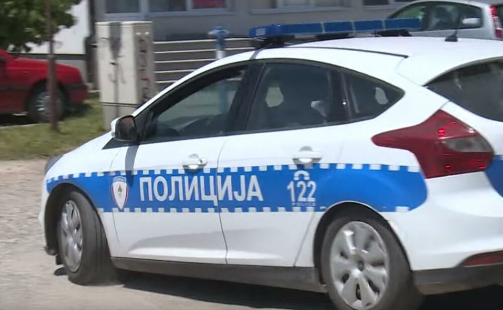 Policija BiH