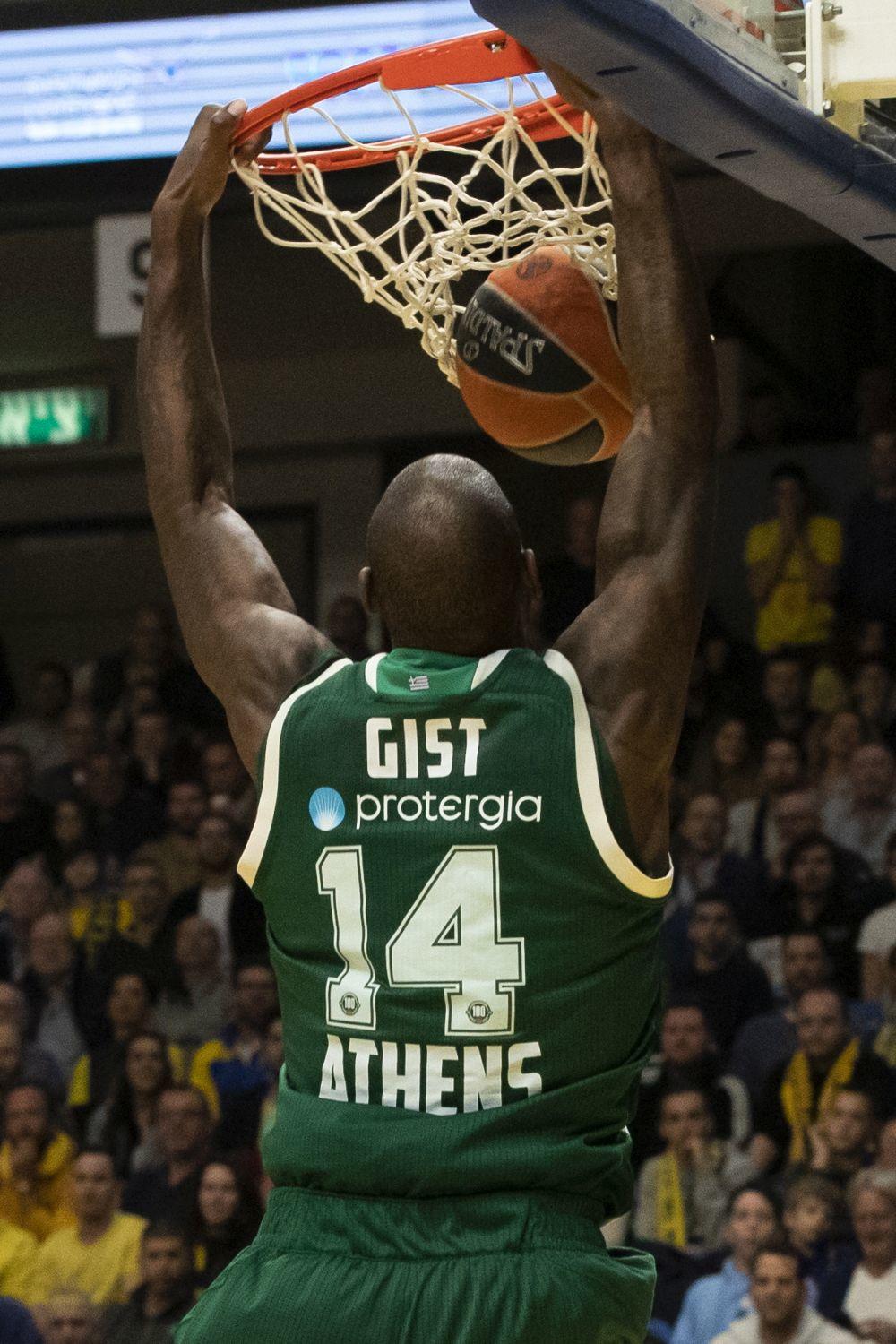 Džejms Gist je novi košarkaš Crvene zvezde  