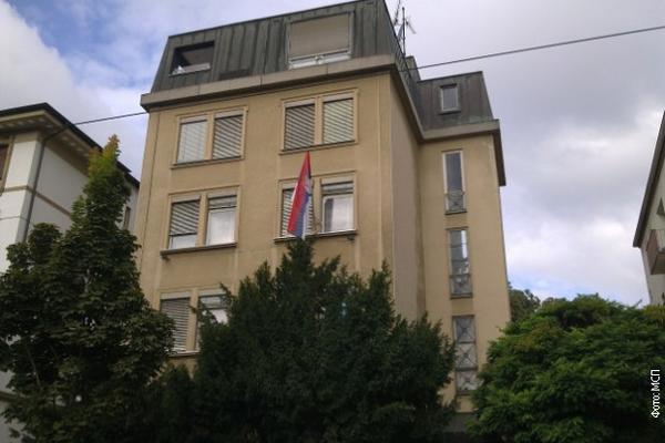 PAO DOGOVOR DRŽAVA SUKCESORA SFRJ! Poznato je šta je tu SRBIJA DOBILA (FOTO)