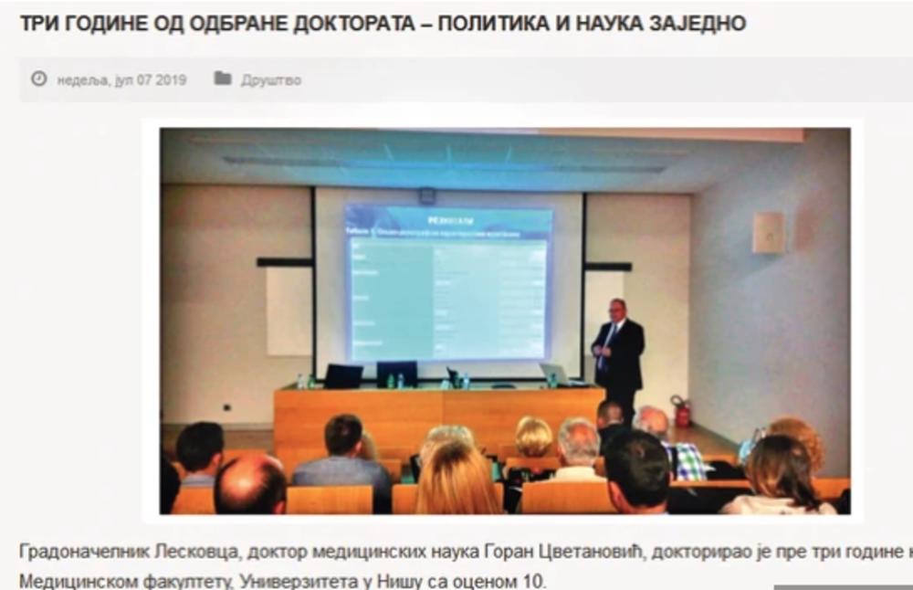  Goran Cvetanović na odbrani doktorskog rada  