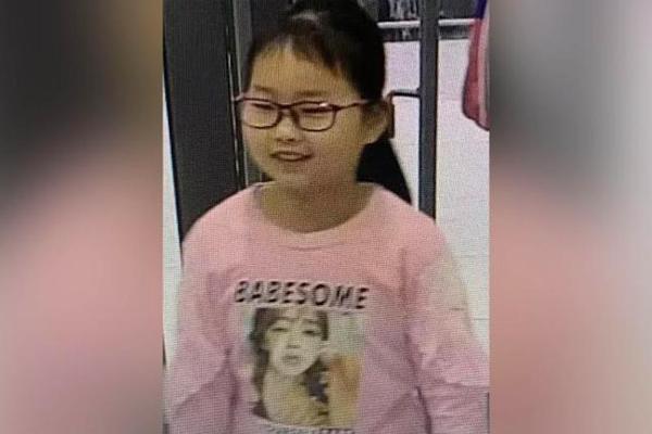 TRAGIČAN KRAJ POTRAGE ZA KINESKOM DEVOJČICOM: Pre smrti, otmičari su napisali šta nameravaju da joj urade!