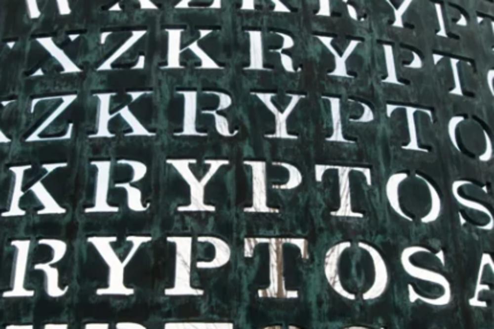 CIA U SVOM SEDIŠTU KRIJE NEREŠIVU ZAGONETKU: Već 30 GODINA niko nije uspeo da otkrije ovu MISTERIJU (VIDEO)