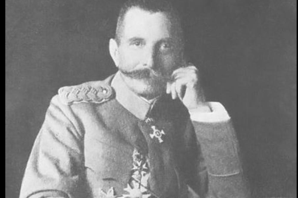 VOJVODU PETRA BOJOVIĆA UBILI SU KOMUNISTI 1945: Ovo se šeruje po Fejsbuku, A PRAVA ISTINA JE SAMO JEDNA!