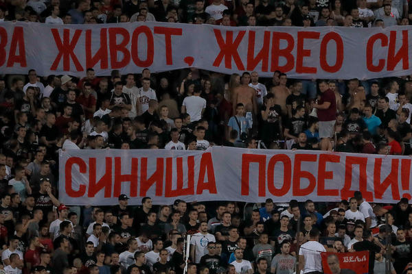 ŽENA I ĆERKA SINIŠE MIHAJLOVIĆA ODGOVORILE DELIJAMA: Bitka za njegov život je počela!