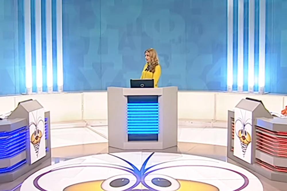 ŠOK U SLAGALICI! Ovaj čovek je u igri ASOCIJACIJA bez premca, RETKO KO SME DA MU STANE NA CRTU! (VIDEO)