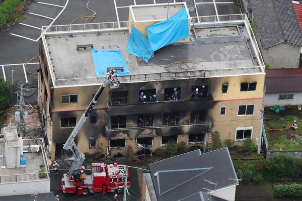 URUŠIO SE SPRAT ZGRADE U ZABAVNOM PARKU U JAPANU: 6 osoba povređeno, među njima i deca