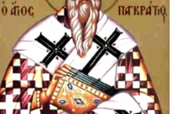 SUTRA SU SVETI VRAČI: Slavimo ih, ali jedna stvar je na ovaj praznik STROGO ZABRANJENA!