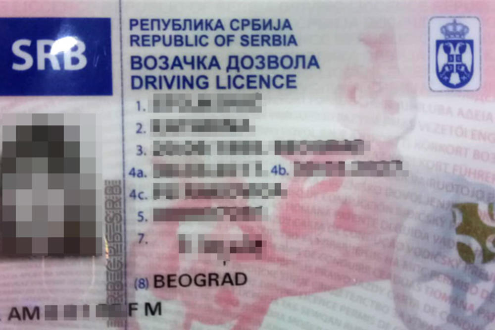 SPISAK ZEMALJA GDE VAM JE POTREBNA MEĐUNARODNA VOZAČKA DOZVOLA! Ukoliko ste krenuli na LETOVANJE, OBRATITE PAŽNJU!