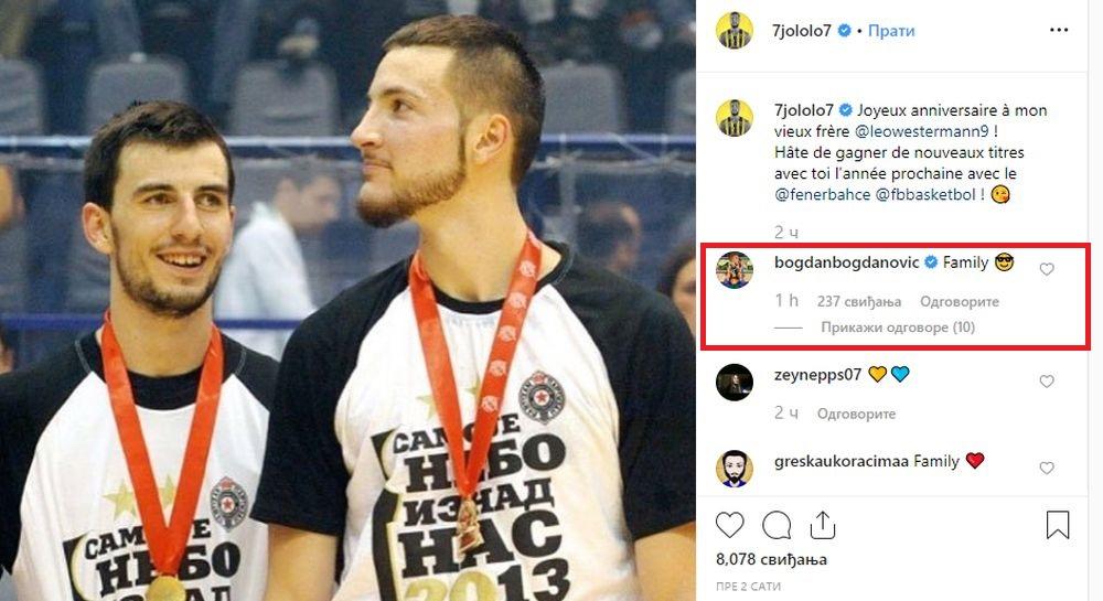 Bogdan Bogdanović je prokomentarisao Lovernjevu fotografiju  