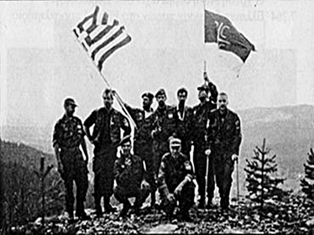 Grčki dobrovoljci u Republici Srpskoj