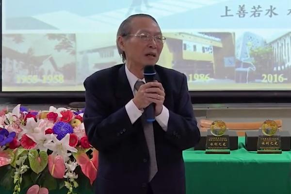 UMRO HVUNG HVUNG - HVENG: Njegov rad promenio je vazduhoplovstvo!