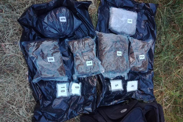 PALI DILERI IZ NOVOG PAZARA! Pronašli im 24 kg marihuane, ali jedan DETALJ ostavlja u šoku!