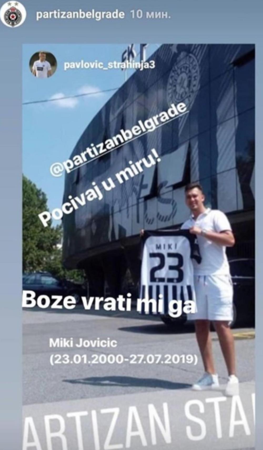 Miodrag Jovičić navijao je za Partizan  