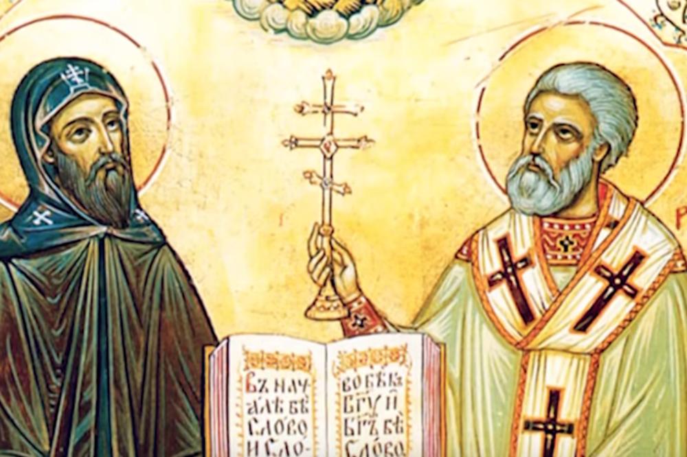 MAJKE DANAS NE SMEJU DA RADE 1 STVAR AKO ŽELE DA IM DECA BUDU ZDRAVA! Srbi obeležavaju SVETOG ĆIRILA!