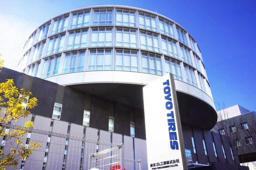 OGLASILI SU SE I JAPANCI I U JEDNOJ REČENICI OBJASNILI ZAŠTO SU IZABRALI SRBIJU! Pročitajte dobro ove razloge