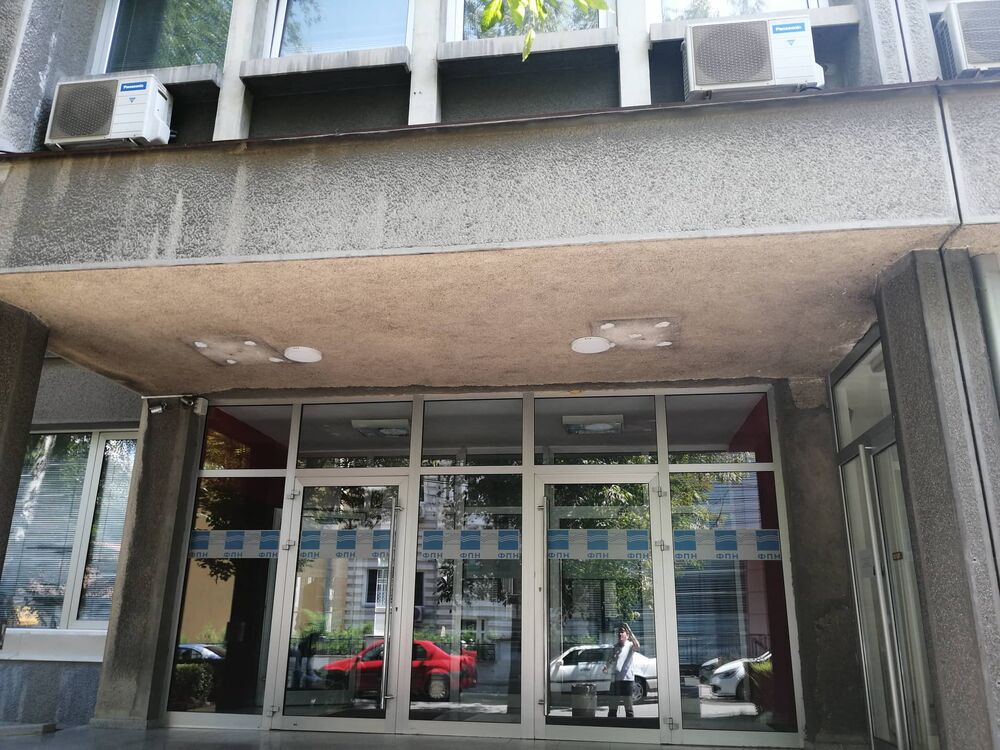 Fakultet političkih nauka