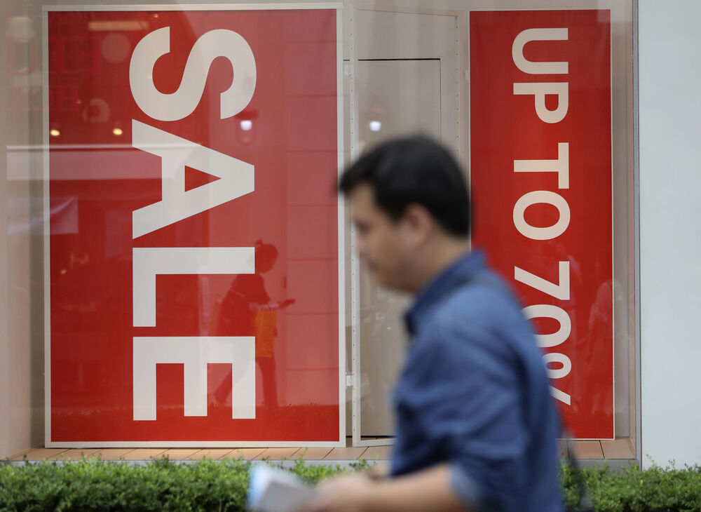 Rasprodaja u butiku / ilustracija