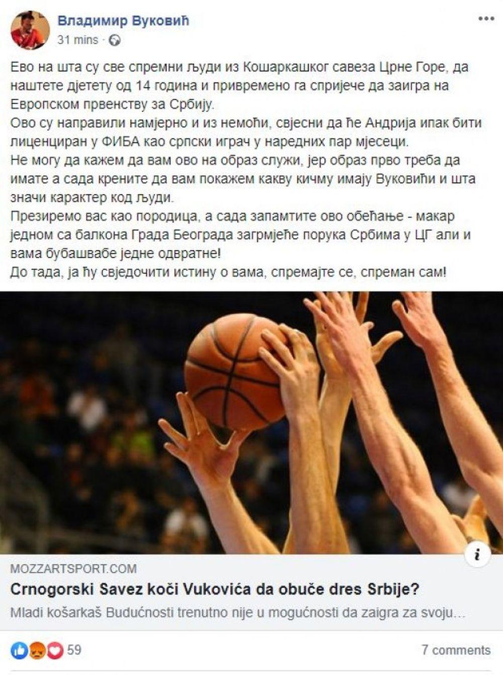 Otac talentovanog Andrije Lukovića je ogorčen na KSCG