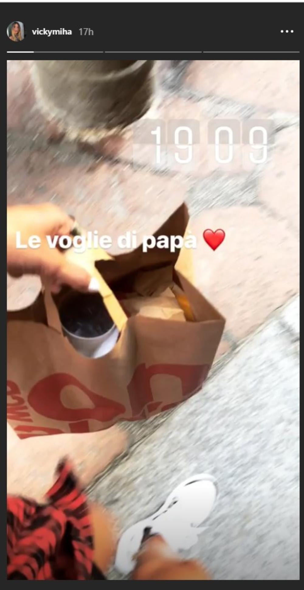 Meni Siniše Mihajlovića  