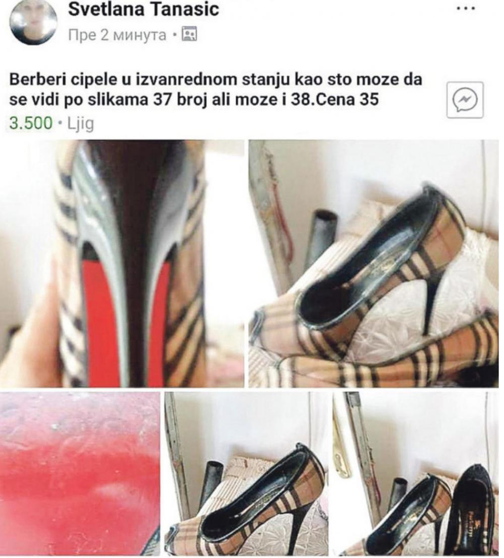 Big Mama prodavala je cipele  