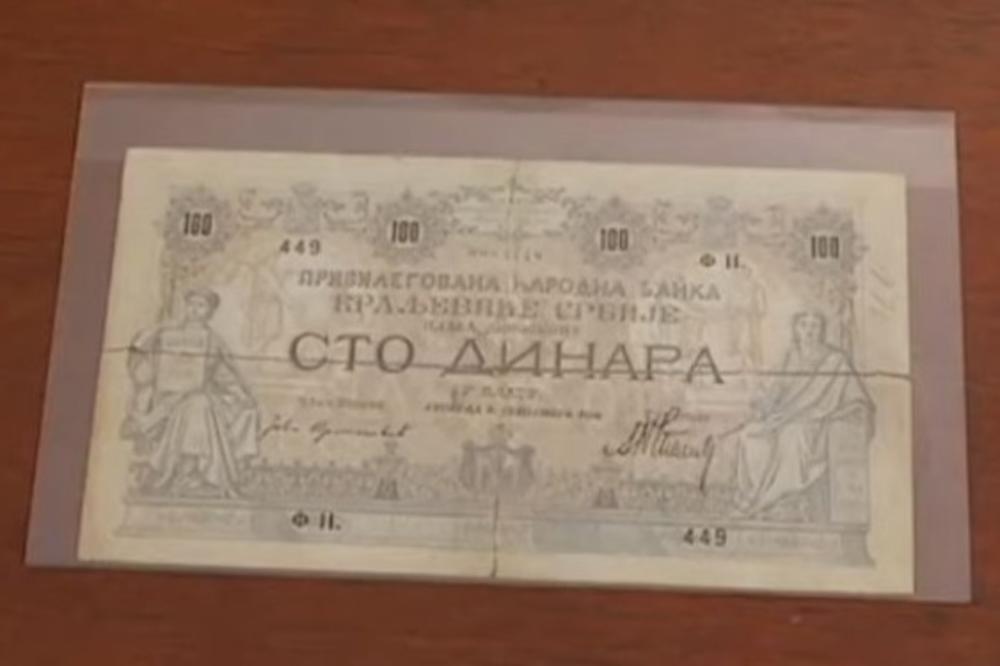 AKO NEGDE PRONAĐETE OVU NOVČANICU OD 100 DINARA, BOGATI STE!!! Trčite odmah od numizmatičara