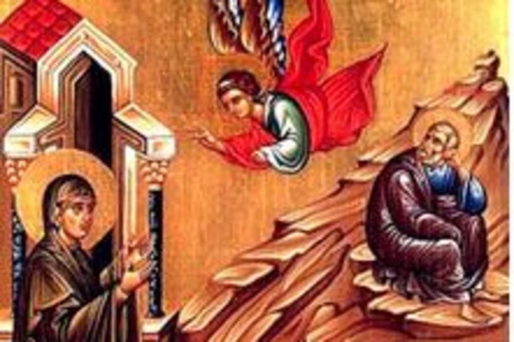 AKO DANAS IZGOVORITE OVE REČI, IMAĆETE SREĆAN BRAK: Danas je Sveta Ana!