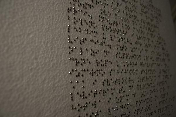 IZLOŽBA U DOMU OMLADINE: Nomadski letnji program #3 – Sastanak na slepo/Blind date