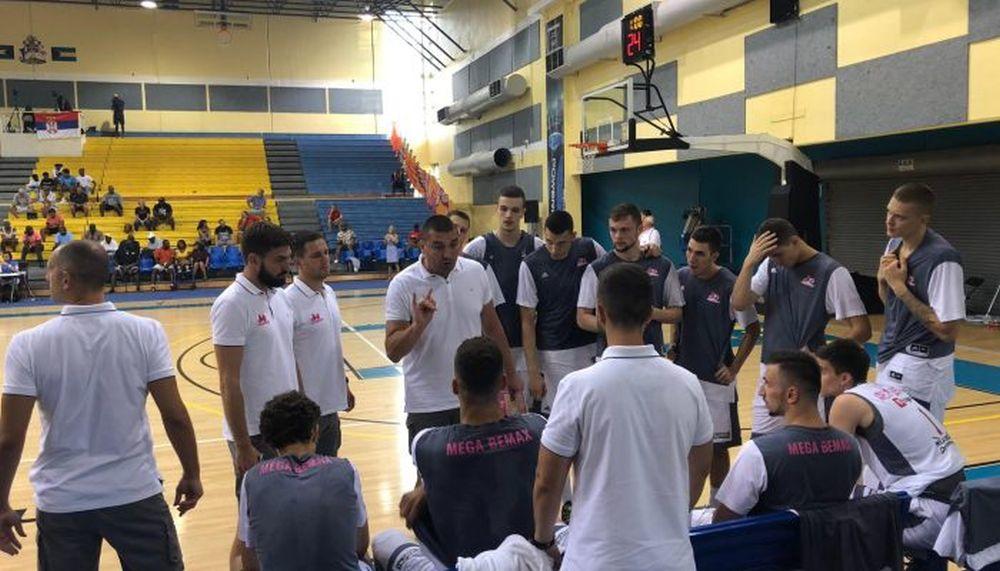 Nikola Mišković je promašio šut za pobedu protiv NCAA vicešampiona