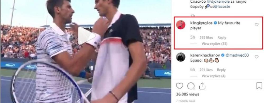 Kirjosov komentar na Instagramu  