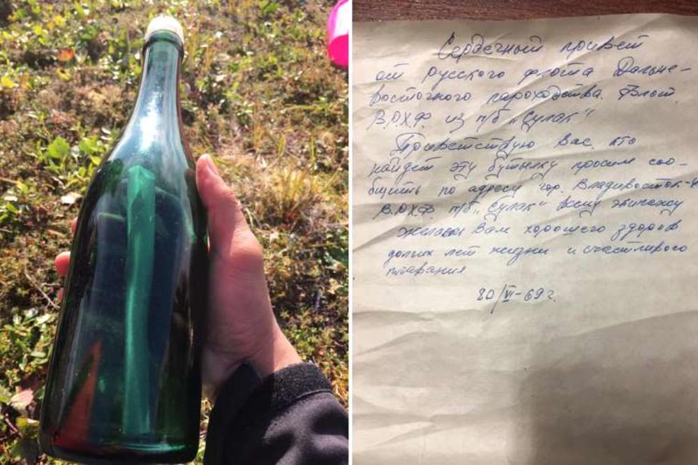 AMERIKANAC PRONAŠAO PORUKU U BOCI IZ VREMENA HLADNOG RATA! Bila je na RUSKOM, a ovo je pisalo unutra (FOTO)