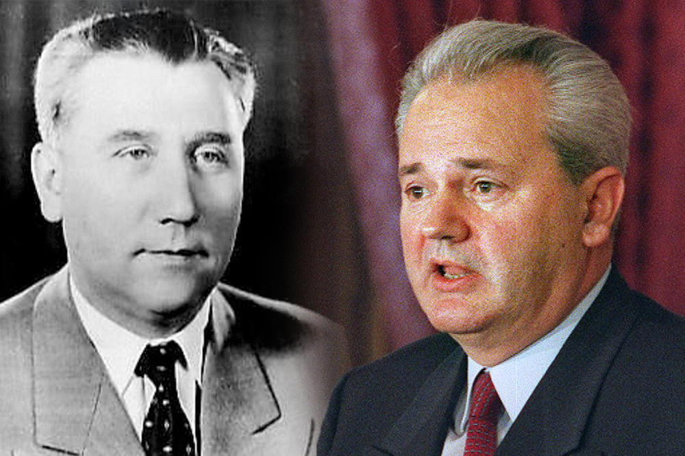 ŠTA SPAJA SLOBU MILOŠEVIĆA I LEKU RANKOVIĆA? Spasioci SRBIJE ili KOMUNISTIČKE izdajice SRPSTVA?