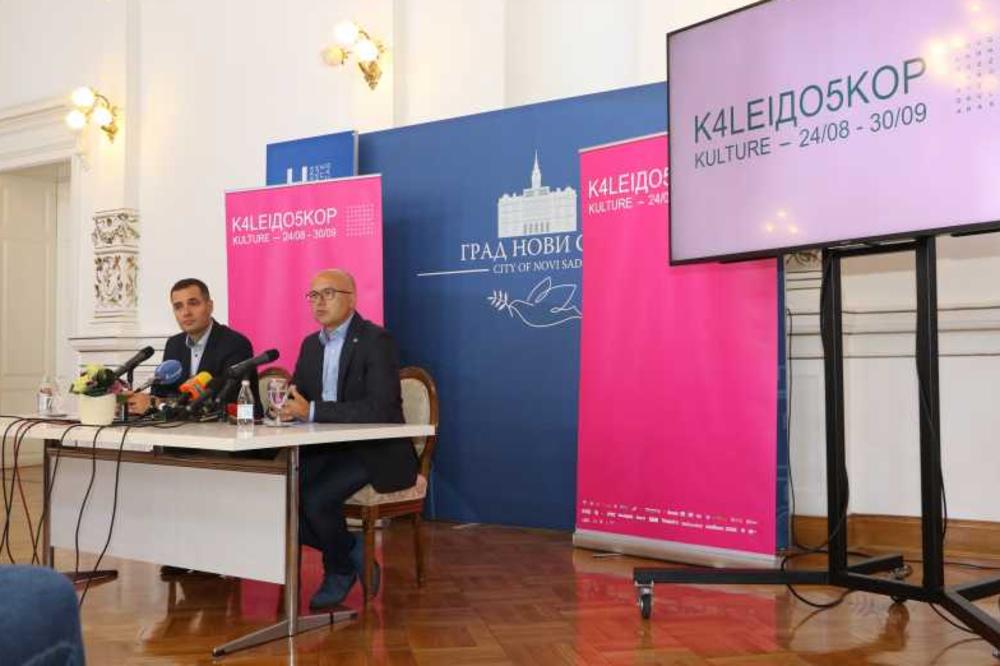 USKORO DRUGI „KALEIDOSKOP KULTURE“ U NOVOM SADU